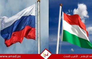 هنغاريا تهدد برفض العقوبات الأخيرة ضد موسكو إذا شملت الطاقة النووية الروسية