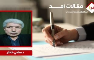 المواقف الأوروبية تجاه طهران بين الضغوط البرلمانية ومواقف الأنظمة العميقة