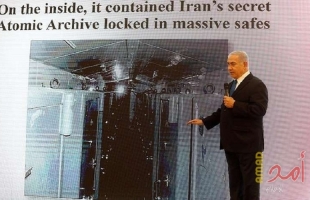 صحيفة: نتنياهو يضع "خط أحمر" حول "نووي إيران"