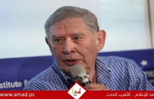 بعد جولة في الضفة..رئيس الموساد السابق باردو: "أشعر بالخجل لكوني يهوديًا"