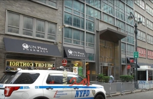 اتهام موظف بالقنصلية الإسرائيلية في نيويورك بمحاولة القتل