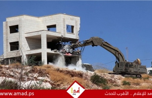 جيش الاحتلال يقرر هدم منزل الأسير محمد زلباني في القدس
