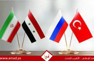 بدء الاجتماع الرباعي لوزراء خارجية روسيا وسوريا وإيران وتركيا في موسكو - فيديو