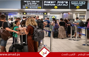 حكومة نتنياهو تصدر تحذيرا للإسرائيليين المسافرين إلى مصر والإمارات والبحرين 