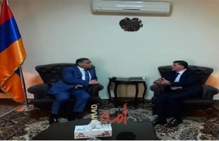 عبد الهادي يطلع سفير أرمينيا على آخر مستجدات القضية الفلسطينية