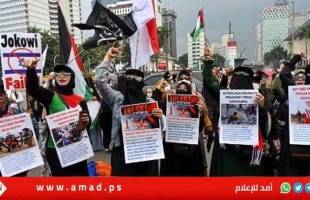 الاتحاد الفلسطيني لكرة القدم يطعن أمام المحكمة الرياضية ضد قرار الفيفا بشأن إسرائيل