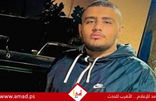 شرطي إسرائيلي يقتل شاب في كفر ياسيف بالجليل