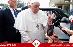 البابا فرنسيس يكشف موقفه من الاستقالة