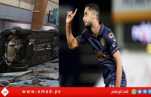 المغربي "سفيان كيين" يصارع الحياة بعد تعرضه لحادث خطير - فيديو