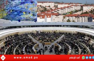 انتخاب المغرب لرئاسة مجلس حقوق الإنسان الأممي