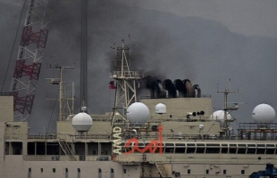 سفينة عسكرية روسية تدخل ميناء سعودياً