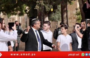 الإرهابي "بن غفير" يقتحم البلدة القديمة في القدس