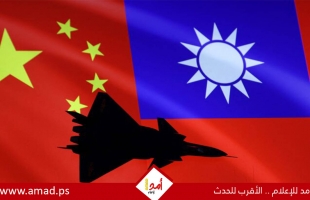الصين: نرفض أي أنشطة انفصالية ترمي لاستقلال تايوان