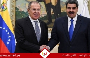 روسيا تسعى لتعزيز التعاون مع فنزويلا.. "الشريك الموثوق"