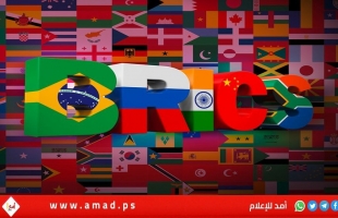 روسيا تقترح منصة استثمارية جديدة لـ"بريكس"نحو نظام متعدد الأقطاب