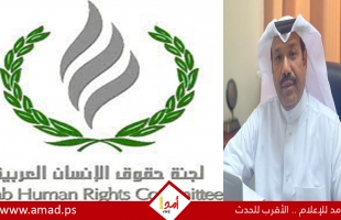 انتخاب المستشار جابر المري رئيسا للجنة حقوق الإنسان العربية لفترة ثانية