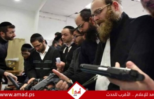 كنيست دولة الاحتلال يمنح المستوطنين حزمة امتيازات "غير مسبوقة"