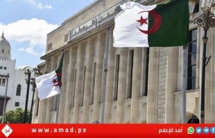 الجزائر تعلن الانسحاب من رئاسة لجنة بالبرلمان الدولي