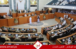 بالأسماء.. المعارضة تفوز بأغلبية مقاعد البرلمان في الكويت