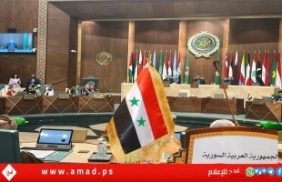 موسكو ترحب بقرار استئناف مشاركة سوريا في أنشطة جامعة الدول العربية