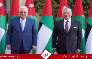 الرئيس عباس: نتمسك بوحدة الأرض والمؤسسات وملتزمون ببرنامج الإصلاح والاستحقاقات الديمقراطية