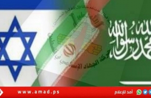 أمريكا: تقارب إيران والسعودية ليس على حساب التطبيع بين المملكة وإسرائيل