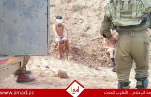 الكنيست يناقش مشروع قانون لسجن الأطفال الفلسطينيين من عمر 12 عاماً