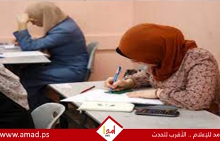 تعليم غزة تعلن مواعيد عقد مقابلات الوظائف التعليمية لعام 2023-2024