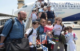 تحويل مخصصات الهجرة الإسرائيلية لمهاجرين من دول غربية