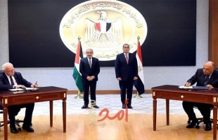 الوزيران المالكي وشكري يوقعان بروتوكول مشاورات سياسية لتعزيز التعاون الدبلوماسي