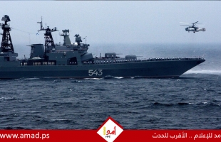 أسطول المحيط الهادئ الروسي يبدأ تدريباته في بحر اليابان