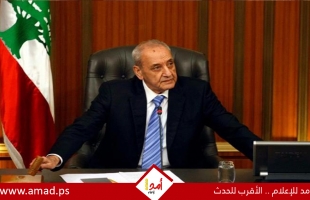بري يدعو للخروج من دوامة التعطيل والذهاب مباشرة للتوافق على رئيس لبنان