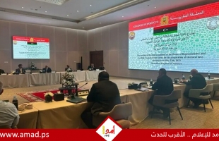 وزير الخارجية المغربي: اتفاقات لجنة "6+6" الليبية لم تكن حاسمة