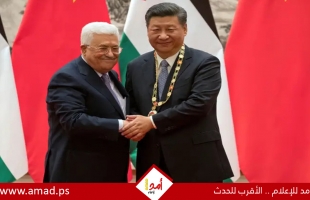 الجامعة العربية: زيارة الرئيس عباس للصين تأتي في ظل تحديات كبيرة تواجه القضية الفلسطينية