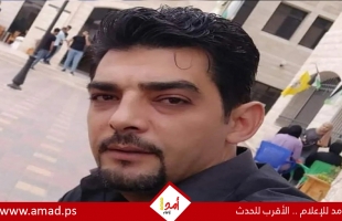 "الشؤون المدنية": استرداد جثمان الشهيد أحمد طه من سلفيت الأحد