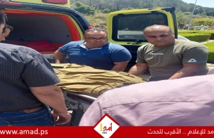 سلطات الاحتلال تسلم جثمان الشهيد أحمد طه من سلفيت