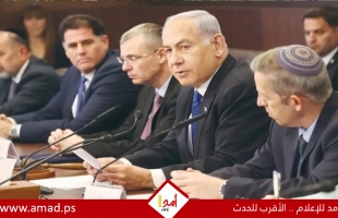 تقرير: سياسة حكومة نتنياهو تجاه الفلسطينيين أدت إلى "تباطؤ" العلاقات الإسرائيلية العربية