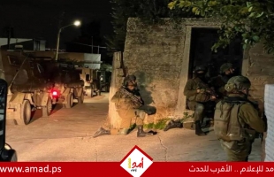 الصحة: استشهاد الطفل عبد الله هواش برصاص جيش الاحتلال في نابلس