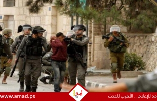 قوات الاحتلال تعتقل 3 أطفال في نابلس-فيديو