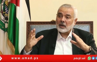 الرئيس عباس يعلن الحداد على اغتيال هنية..وحماس تحدد مراسم التشييع