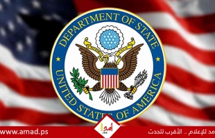 الخارجية الأمريكية: تصريحات سموريتش وبن غفير الداعية لتهجير الفلسطينيين "تحريضية وغير مسؤولة"