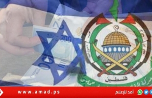 قطر ترفض تقرير "الشاباك" ربط هجوم حماس يوم 7 أكتوبر بأموالها لغزة