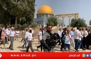 القدس: مستوطنين إرهابيون يقتحمون "الأقصى"
