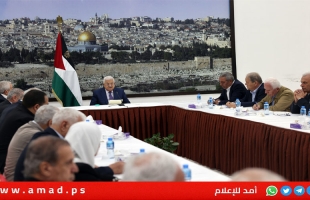 القيادة الفلسطينية: على جميع الأجهزة والهيئات أخذ دورها في مهمة الدفاع عن الشعب - فيديو ونص البيان