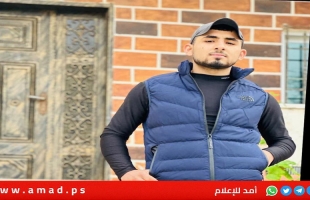 جيش الاحتلال يقرر هدم منزل عائلة الشهيد أحمد غيظان منفذ عملية "كدوميم"