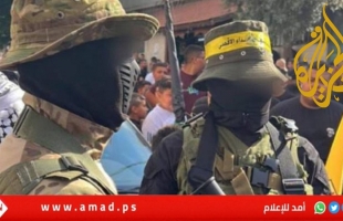 رام الله: كتائب الأقصى تهدد قناة الجزيرة بالإغلاق- فيديو