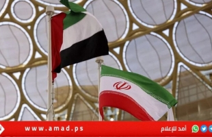 الإمارات تسمح بعودة 15 سجينا إيرانيا إلى بلادهم