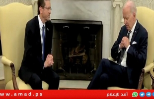 ضجة بسبب "نوم" بايدن خلال اجتماعه مع الرئيس الإسرائيلي- فيديو