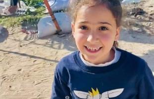 غزة: وفاة طفلة غرقاً في "شاليه سباحة"