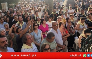 حيفا: وقفة في كنيسة مار إلياس "رفضاً" لاعتداءات المستوطنين